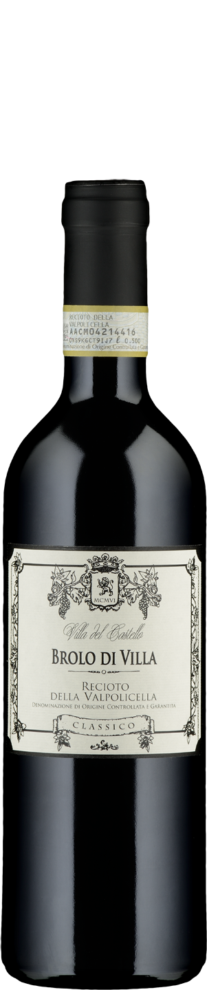 Brolo di Villa Recioto della Valpolicella DOCG